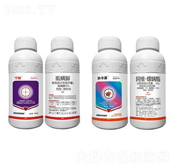 5%虱螨脲（含柑橘紅蜘蛛專用助劑）+33%阿維·螺螨酯-寧缺+狄卡滿-科利農(nóng)