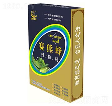 黃瓜、絲瓜專用授粉劑-賽熊蜂-京博農(nóng)業(yè)