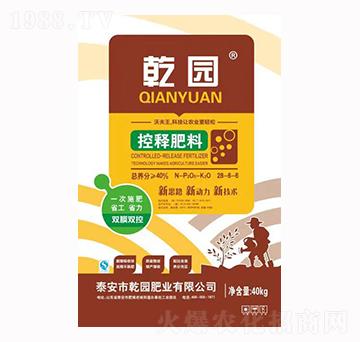 ��ጷ���28-6-6-Ǭ�@