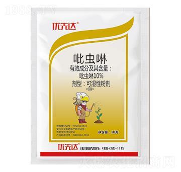 10%吡蟲啉-優(yōu)先達(dá)-優(yōu)先達(dá)