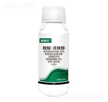 30%唑醚·戊唑醇-嘉綠元