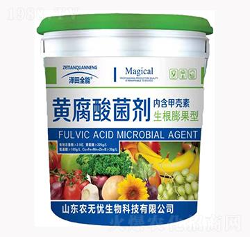 �S�����������������ͣ�-����ȫ��-�r(n��ng)�o�n����