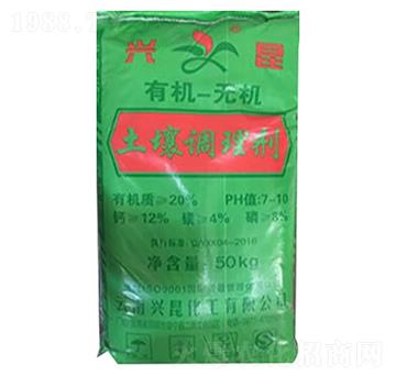 有機-無機土壤調(diào)理劑-興昆化工