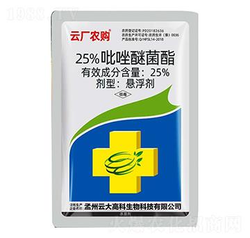 25%Ѿ-ƏSr(nng)ُ-̖(ho)r(nng)I(y)