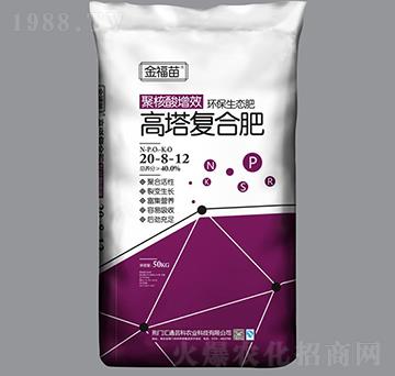 �����ͺϷ�20-8-12-����-��ԣ�r(n��ng)