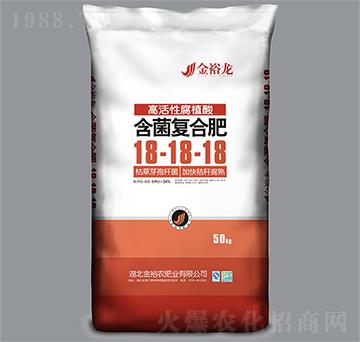 �߻��Ը�ֲ�Ậ���ͺϷ�18-18-18-��ԣ��-��ԣ�r