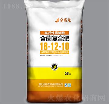 �߻��Ը�ֲ�Ậ���ͺϷ�18-12-10-��ԣ��-��ԣ�r(n��ng)