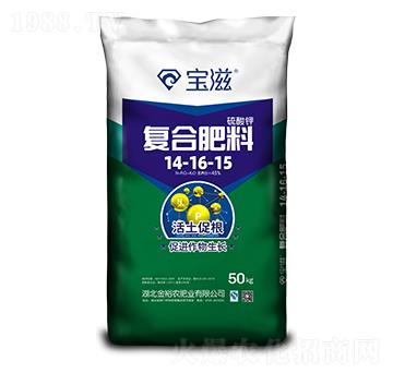 ����⛏ͺϷ���14-16-15-����-��ԣ�r