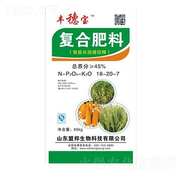 �����LЧ����ጏ�(f��)�Ϸ���18-20-7-�S�댚-�˰�