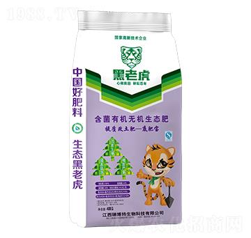 提質(zhì)改土肥-含菌有機(jī)無(wú)機(jī)生態(tài)肥-黑老虎-瑞博特