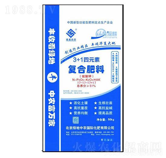 3+1��Ԫ�؏�(f��)�Ϸ���17-17-17+17-�G�����r(n��ng)