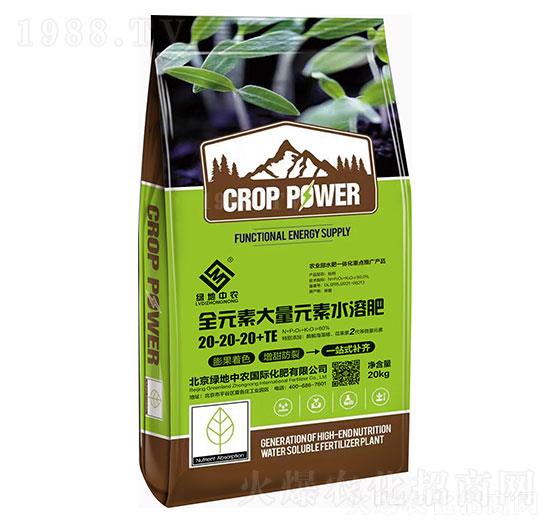ȫԪ�ش���Ԫ��Ԫ��ˮ�ܷ�20-20-20+TE-�G�����r