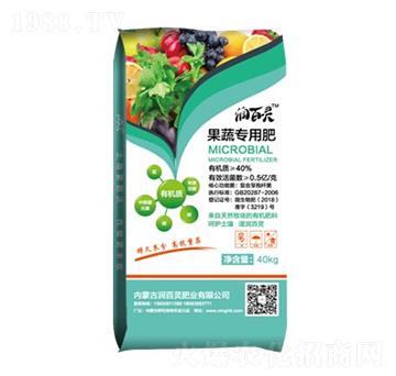 果蔬專用肥-潤(rùn)百靈肥業(yè)