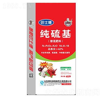 純硫基摻混肥料16-8-18-巴士德