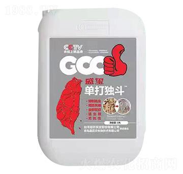 根結(jié)線蟲(chóng)專(zhuān)用-盛璽·單打獨(dú)斗-螢火蟲(chóng)