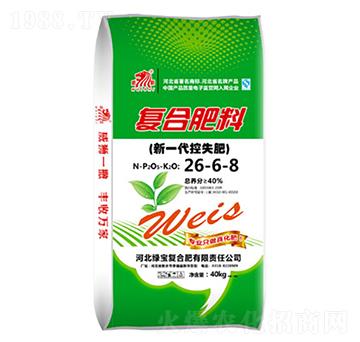 新一代控失復合肥26-6-8-中湖農業(yè)