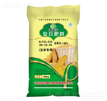 玉米專用復(fù)合肥料28-10-10-清涼江-中湖農(nóng)業(yè)