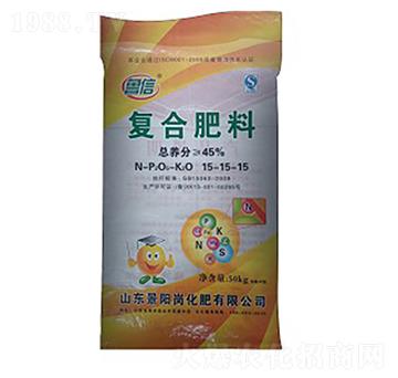 復合肥料15-15-15-魯信-景陽崗