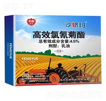 4.5%��Ч�����������-ɳϓΛ-ʷ�Ͽ�