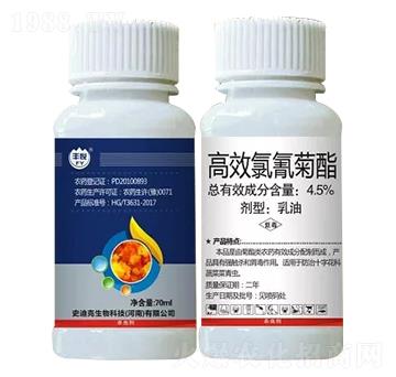 4.5%��Ч����������ͣ�ƿ��-�S��С����-ʷ�Ͽ�