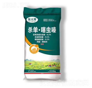 0.12%噻蟲嗪（小麥藥肥）-混天博-一家人農業(yè)