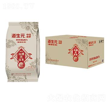 營(yíng)養(yǎng)新動(dòng)力-道生元