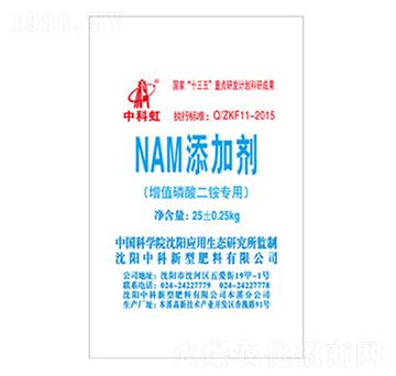 ֵ@(zhun)-NAMӄ-пƺ-п