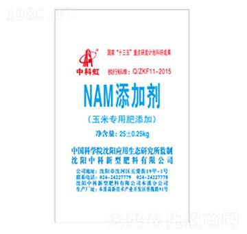 ׌(zhun)÷-NAMӄ-пƺ-п