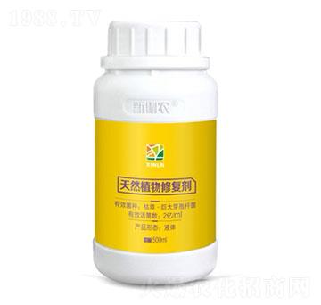 天然植物修復(fù)劑-新俐農(nóng)