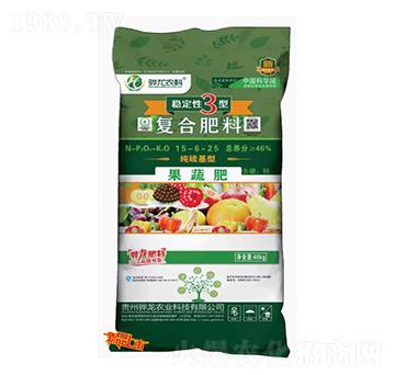 純硫基型復合肥料15-6-25-驊龍農(nóng)業(yè)