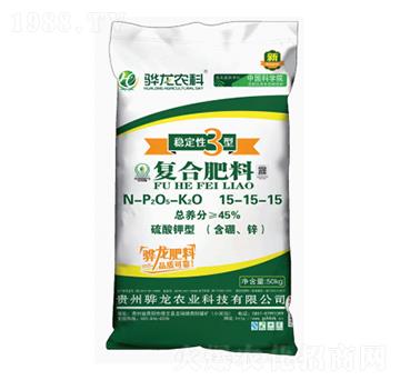 硫酸鉀型復合肥料15-15-15-驊龍農(nóng)業(yè)