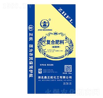 硫酸鉀復合肥料16-9-20-鑫正航化工