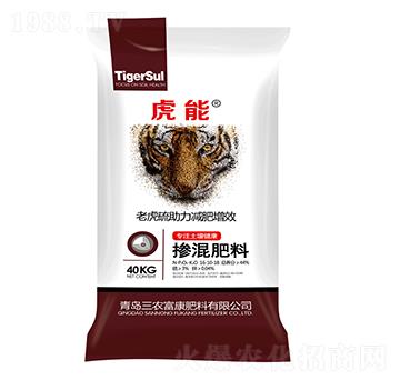 40kg摻混肥料16-10-18-虎能-三農(nóng)富康