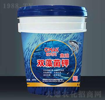 雙藻菌鉀魚油-歐瑪克-方護(hù)作物