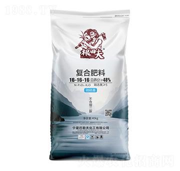 復(fù)合肥料16-16-16-根田夫-農(nóng)聯(lián)農(nóng)業(yè)