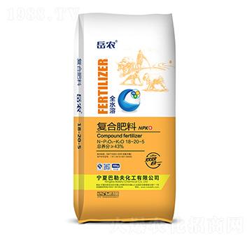 復(fù)合肥料18-20-5-岳農(nóng)-農(nóng)聯(lián)農(nóng)業(yè)