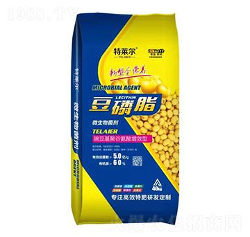 豆磷脂-特萊爾