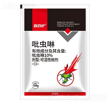 10%吡蟲啉-鑫百護(hù)