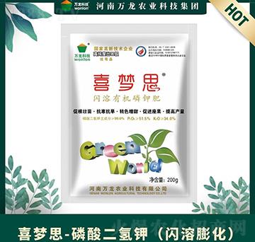 磷酸二氫鉀（閃溶膨化）-喜夢(mèng)思-萬龍科技