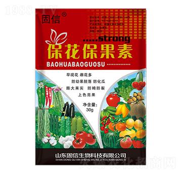 ?；ū９?固信生物