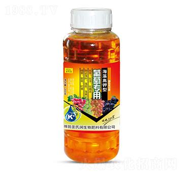 葡萄專用海藻高鉀型-圣氏潤