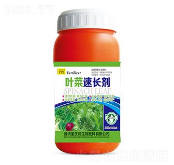 葉菜速長劑-圣氏潤