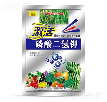 磷酸二氫鉀400g-圣氏潤