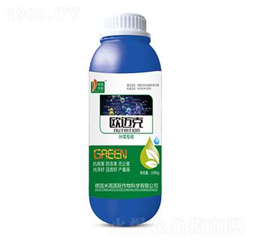 歐邁克（葉菜專用）-圣氏潤