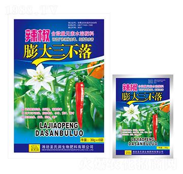 膨大三不落-圣氏潤