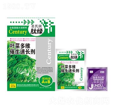 葉菜多維催生速長劑-圣氏潤