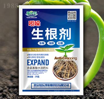 吲哚生根劑-福樂(lè)邦