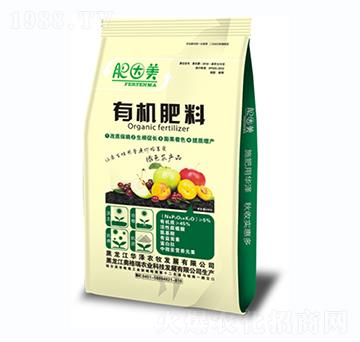 有機肥料（粉劑）-華澤農牧