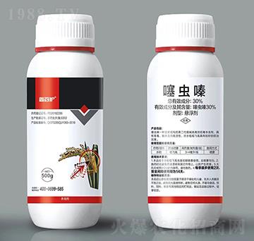 30%噻蟲(chóng)嗪-鑫百護(hù)