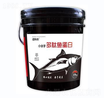 小分子多肽魚(yú)蛋白-邁科農(nóng)-鑫垚生物